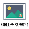 承接實(shí)驗服務(wù) 流式細胞術(shù)